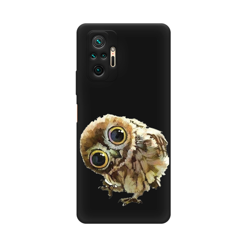 коричневый, серый, черный, желтый