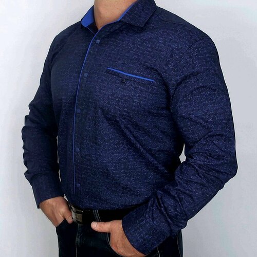 Рубашка Bossado, размер 7XL, синий