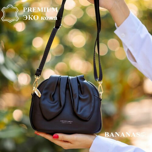 фото Сумка купол , черный bananas