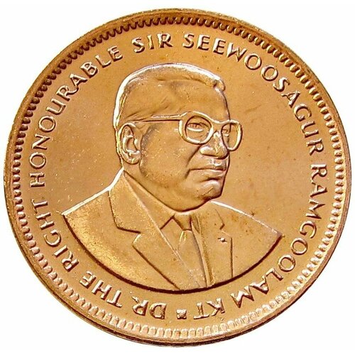 5 центов 2010 маврикий из оборота 5 центов 1999 Маврикий , UNC