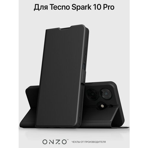 Чехол-книжка ONZO CLIPS для Tecno Spark 10 Pro, черный