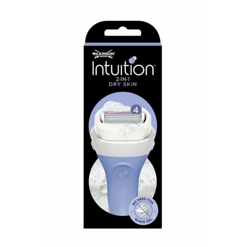 Женский бритвенный станок Wilkinson Sword Intuition Dry Skin с 1 кассетой женский бритвенный станок wilkinson sword intuition dry skin с 1 кассетой