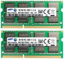 модуль памяти Samsung DDR3 4gb 1600 2Rx8 PC3L-12800S SODIMM 1.3v для ноутбука 2шт