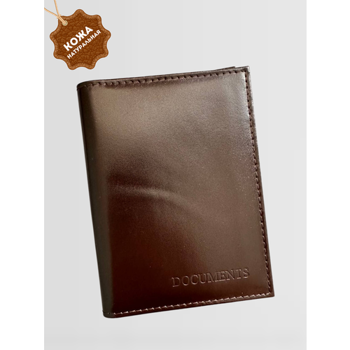 Документница для автодокументов BAREZ Обложка для паспорта и автодокументов, натуральная кожа, отделение для паспорта, коричневый