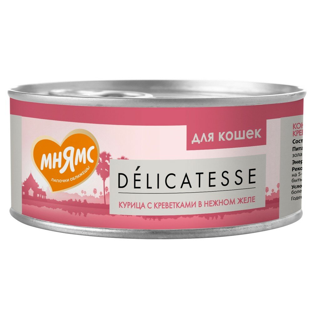 фото Корм для кошек мнямс Курица с креветками нежном желе банка 70г