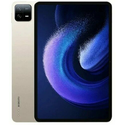 Планшет Xiaomi Pad 6 6/128Gb Champagne (X47833)