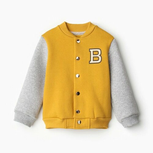 Бомбер для мальчика, начёс, цвет медовый/серый меланж, рост 98 см (56), 