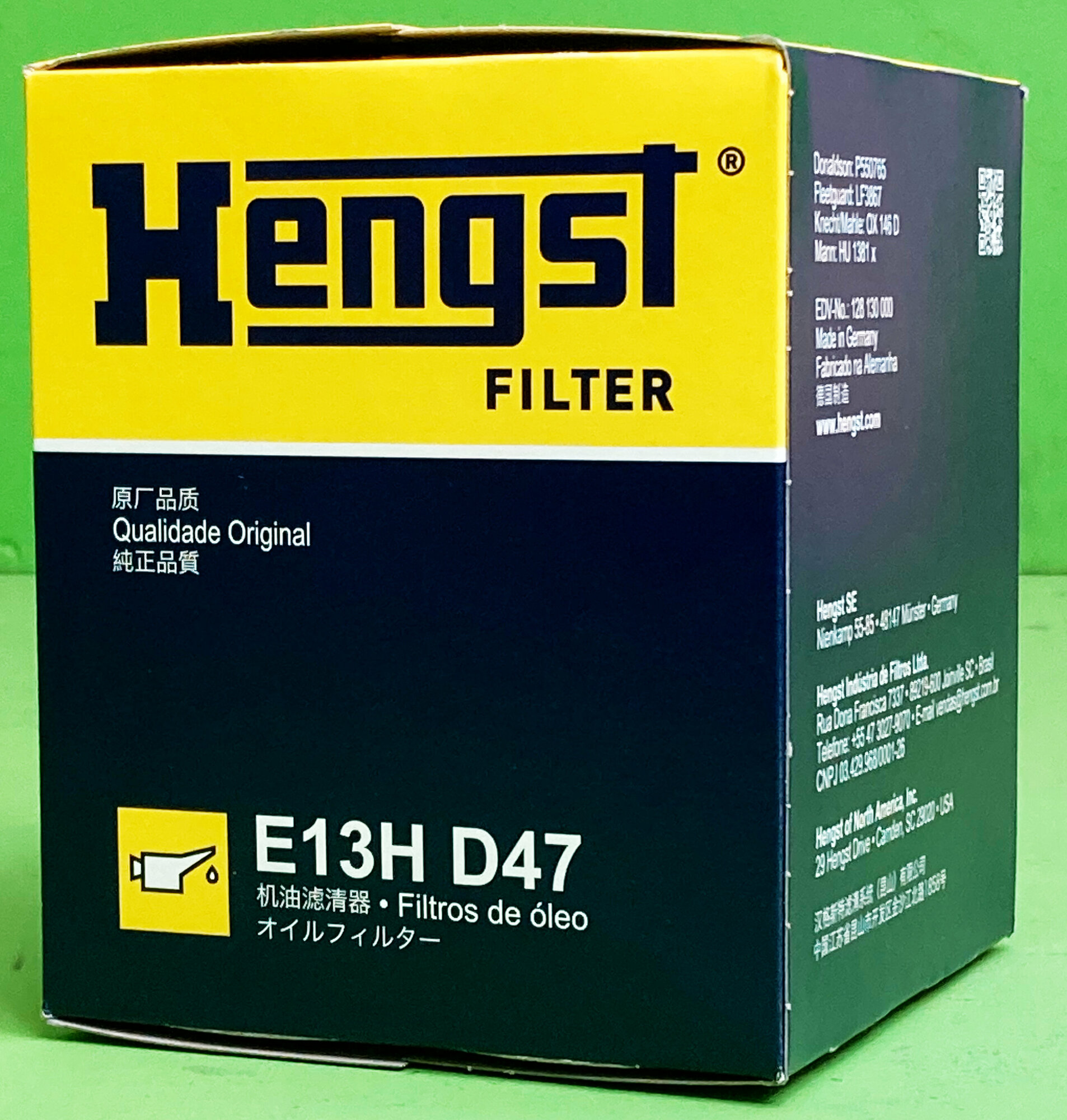 Фильтрующий элемент Hengst E13H D47