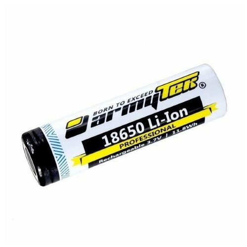 Аккумулятор незащищенный Armytek 18650 Li-Ion 3200 мАч