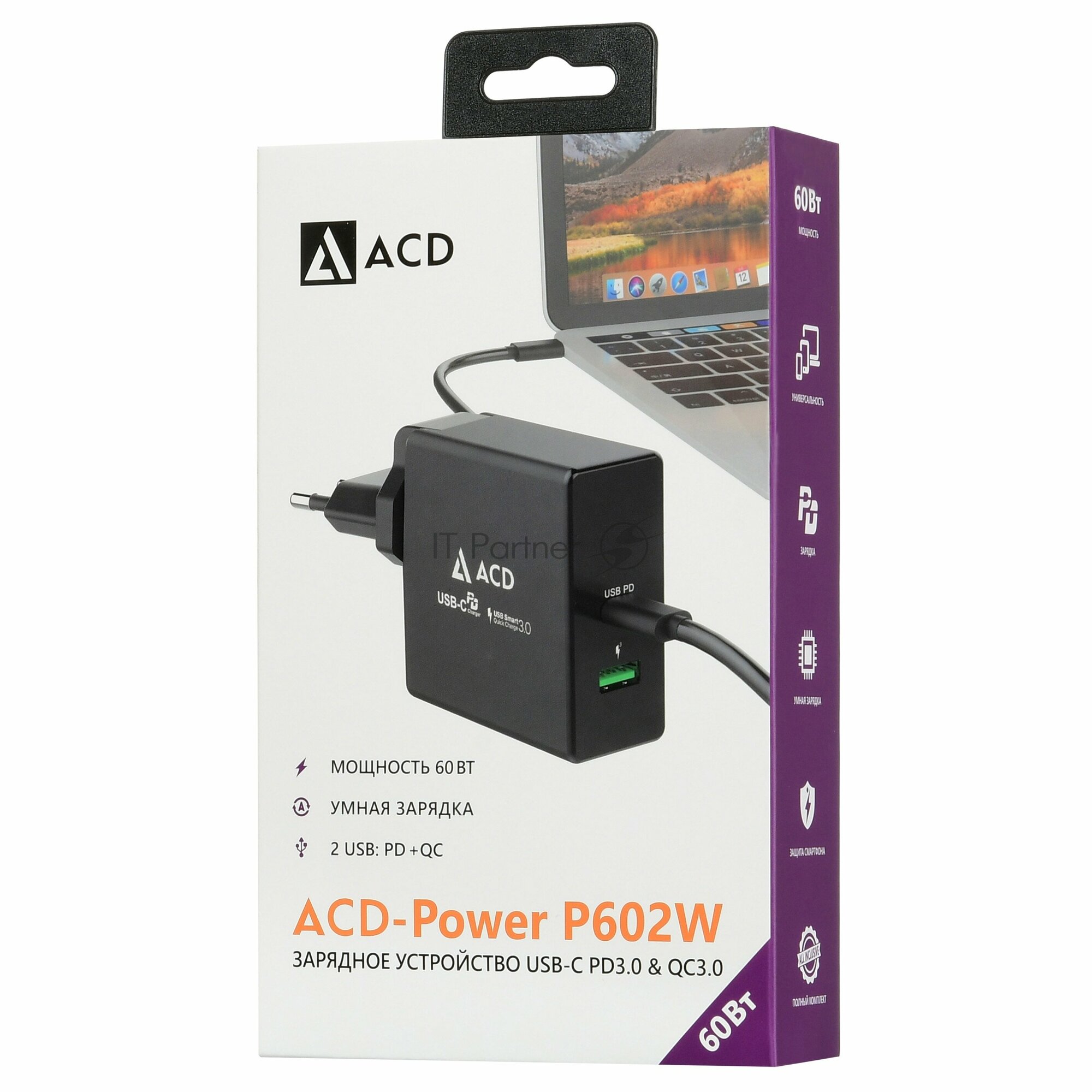 Зарядное устройство сетевое ACD 60Вт, 2xUSB 1PD+1QC, 3.6~20В/3А, RTL - фото №6