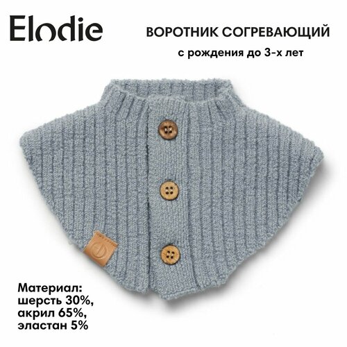 Манишка Elodie, голубой манишка marsel голубой