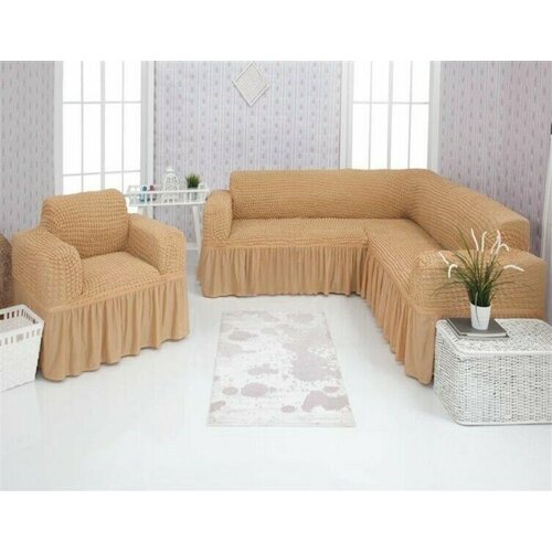 «ЧК17203» Комплект чехлов с оборкой, на угловой диван и кресло, цвет: медовый