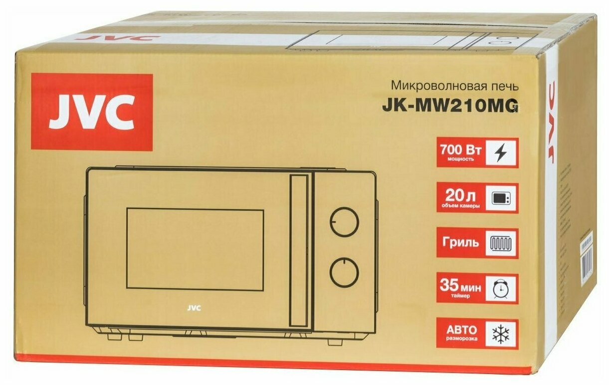 Микроволновая печь Jvc - фото №10