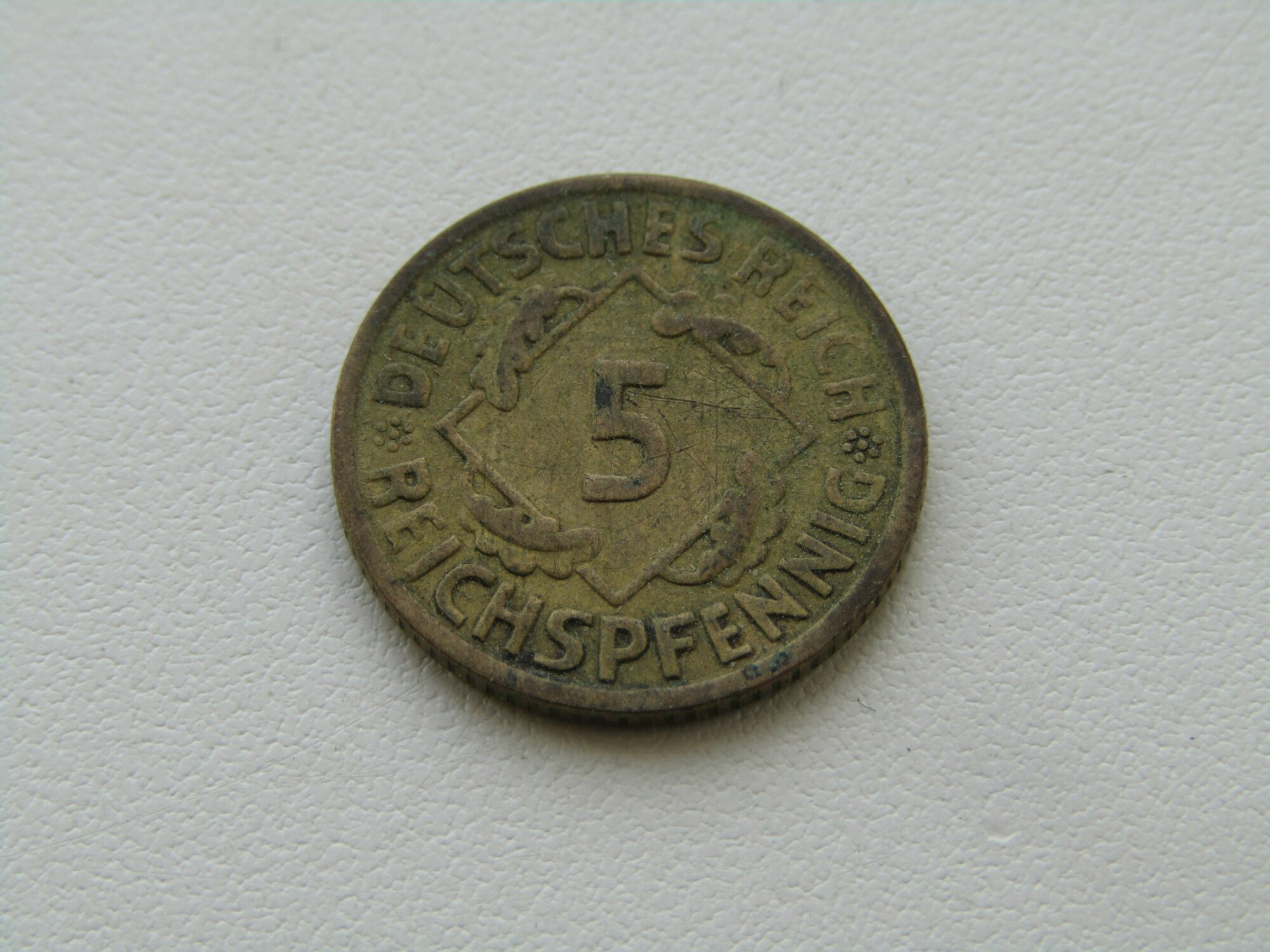 Германия. 5 пфеннигов 1925