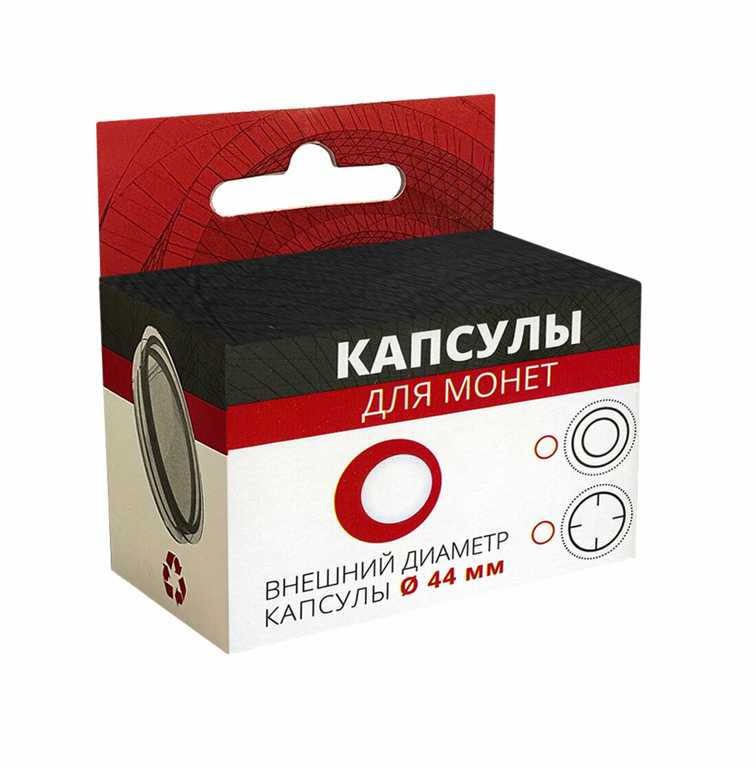 Капсулы для монет 39 мм, упаковка 10 шт. Coin Box