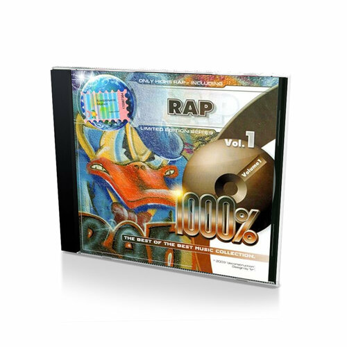1000% Rap Vol.1 (Audio-CD) фигурка super7 run dmc jam master jay v2 rdmcw01 jmj 02