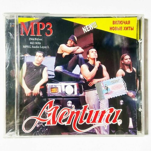 Aventura (MP3-CD)