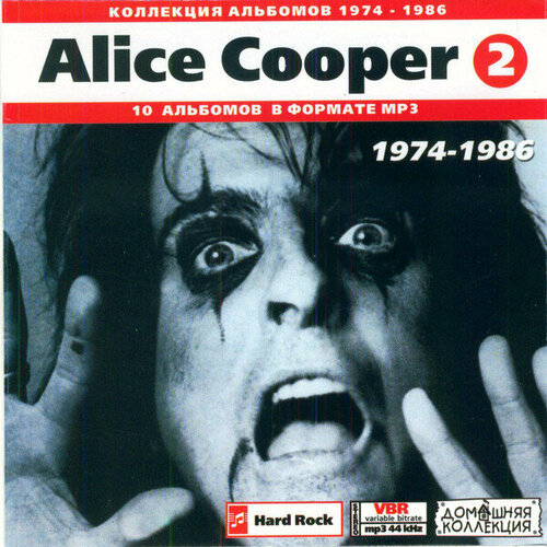 Alice Cooper 'Alice Cooper 1974-1986' MP3 CD/2003/Rock/Россия cooper alice виниловая пластинка cooper alice greatest hits