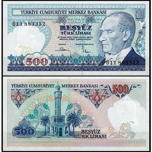 Турция 500 лир 1983 (UNC Pick 195) турция 10 лир 2005 unc pick 218