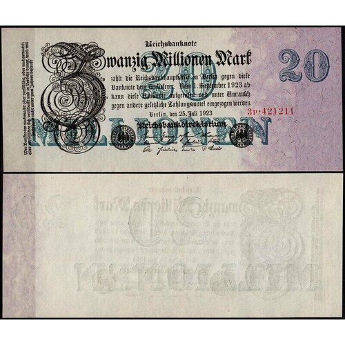 Германия 20000000 марок 1923 UNC P.97 Вариант 1