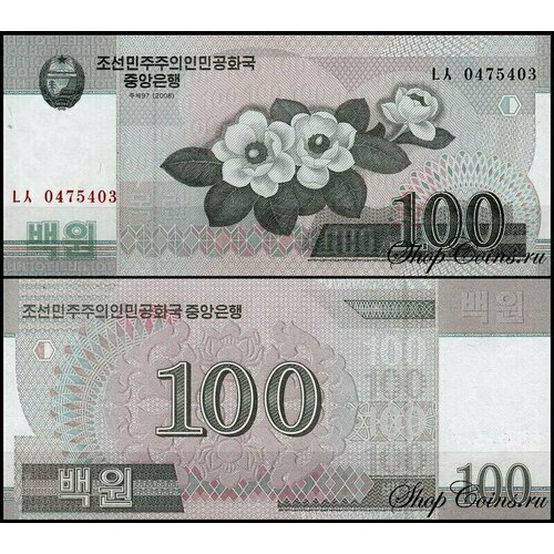 Банкнота Корея Северная 100 вон 2008 (UNC Pick 61) северная корея 5 вон 2002 p cs9 unc