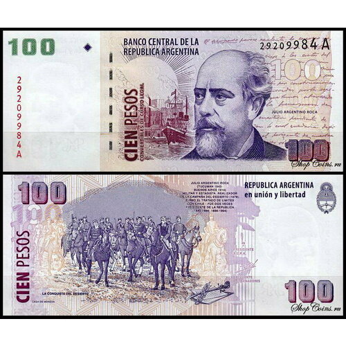 Купюра Аргентина 100 песо 1999-2002 (UNC Pick 351) банкнота аргентина 2 песо 2002 год