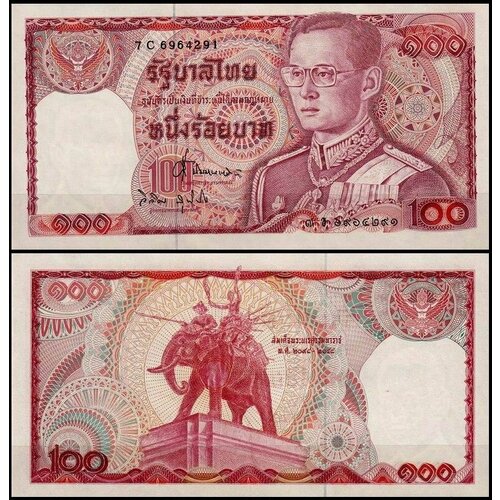 Таиланд 100 бат 1978 (UNC Pick 89) банкнота номиналом 10 бат 1969 1978 года таиланд vf
