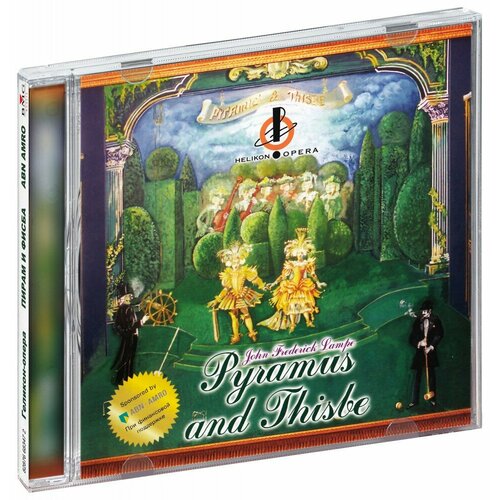 Pyramas John Frederick. Lampe and Thisbe (CD) pyramas john frederick lampe and thisbe cd