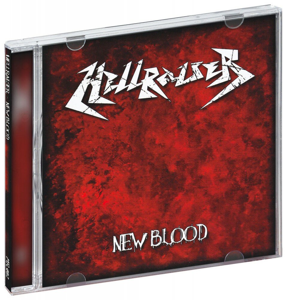 Hellraiser. New Blood (CD)