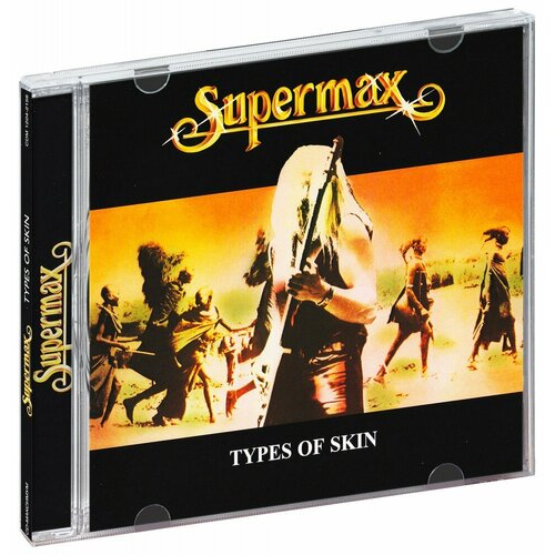 supermax types of skin vinyl [lp 180 gram][limited edition] reissue 2017 Supermax. Types Of Skin (CD)