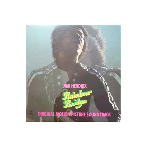Старый винил, Reprise Records, JIMI HENDRIX - Rainbow Bridge - Original Motion Picture Sound Track (LP , Used) старый винил reprise records jimi hendrix crash landing lp used