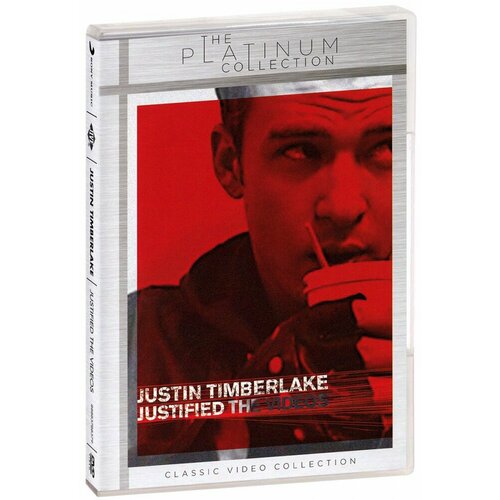 Justin Timberlake. Justified: The Videos (The Platinum Collection) (DVD)