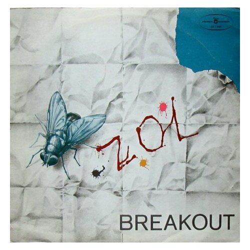 Старый винил, Muza, BREAKOUT - ZOL (Zidentyfikowany Obiekt Latający) (LP , Used)