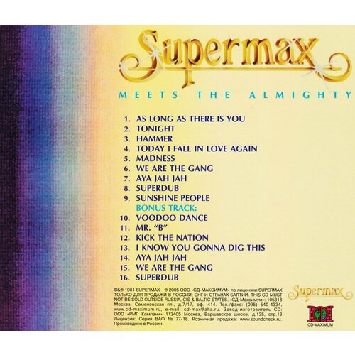 Supermax. Meets The Almighty (CD)