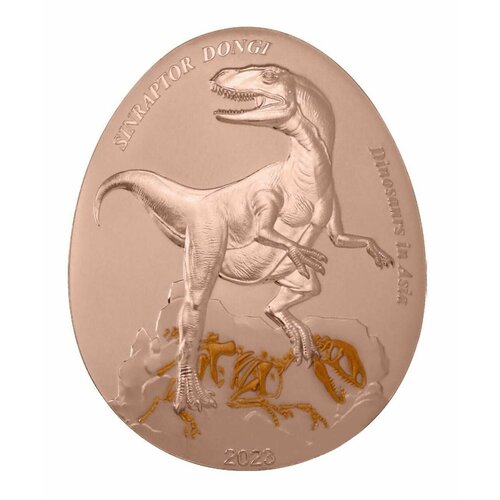 Монета 20 центов Динозавры в Азии - Синраптор в капсуле и запайке. Самоа 2023 Proof монета 20 центов динозавры в азии хуаянгозавр в капсуле и запайке самоа 2023 proof