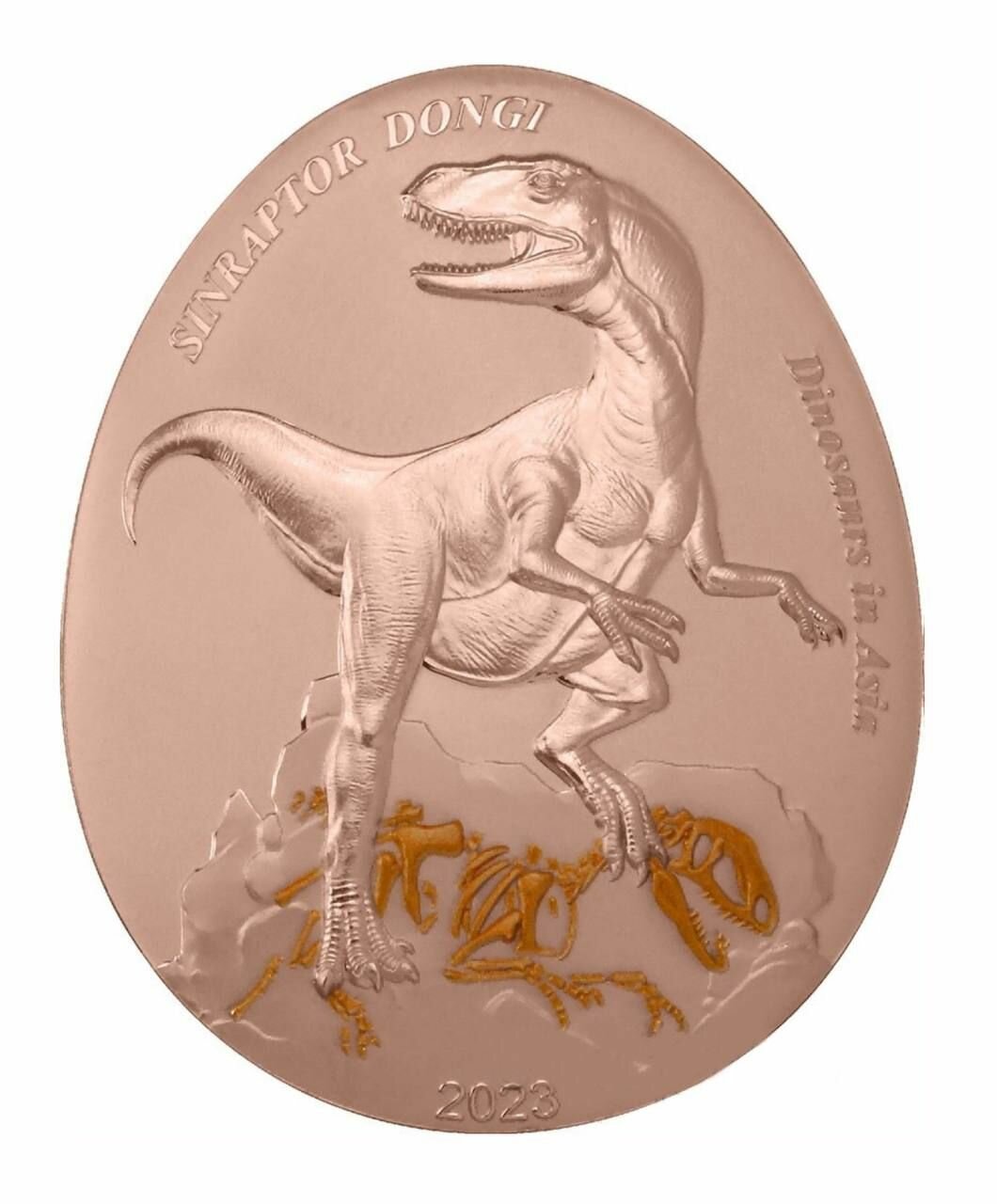 Монета 20 центов Динозавры в Азии - Синраптор в капсуле и запайке. Самоа 2023 Proof