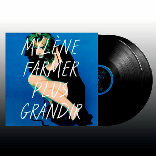 Farmer, Mylene - Plus Grandir: Best Of 1986-1996/ Vinyl [2LP/Gatefold](1st Edition 2021) farmer mylene plus grandir best of 1986 1996 vinyl 12 [2lp gatefold] 1st edition 2021