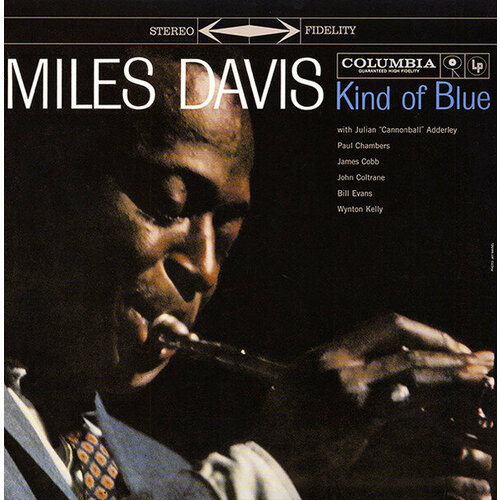 Виниловая пластинка Miles Davis KIND OF BLUE (CLEAR/WHITE SPLATTER VINYL)