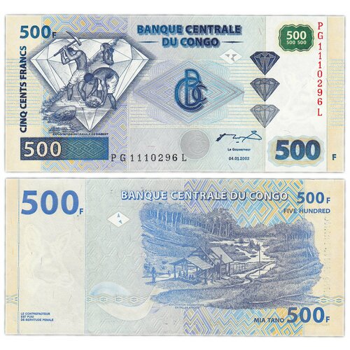 Конго 500 франков 2002-2013 конго 500 франков 2002 2013