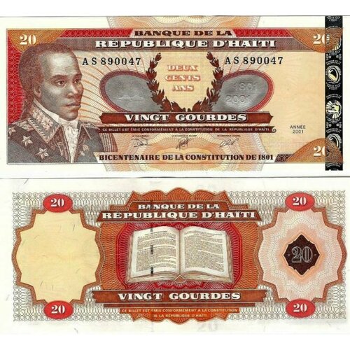 Гаити 20 гурдов 2001 банкнота номиналом 25 гурдов 1993 года гаити