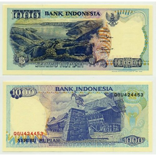 республика индонезия набор из 6 монет 25 50 100 200 500 1000 рупий 1992 – 2010 птицы попугай какаду растение unc Индонезия 1000 рупий 1992