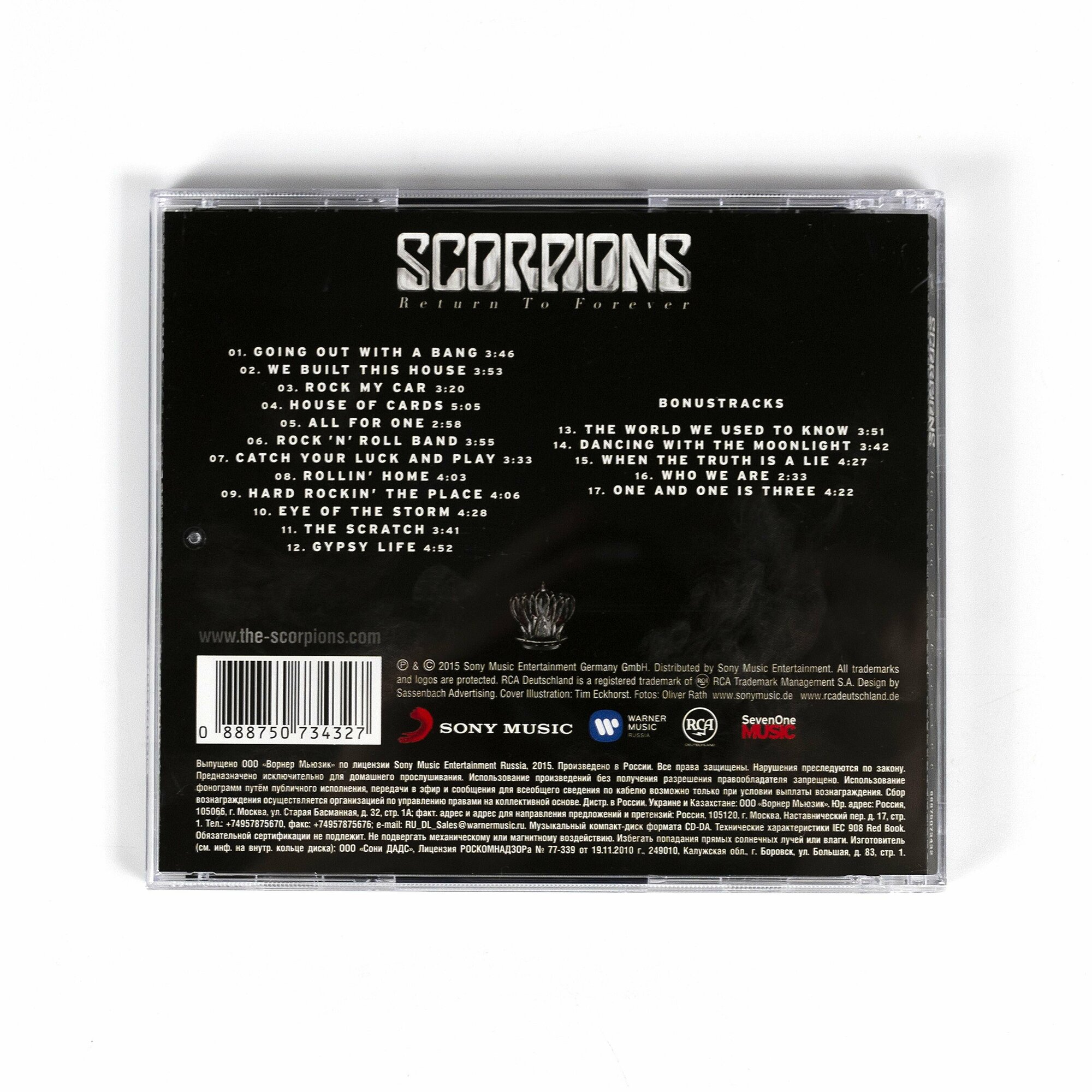 CD "SCORPIONS - Rreturn to Forever" Студийный альбом группы Scorpions, одной из наиболее известных рок-групп мира