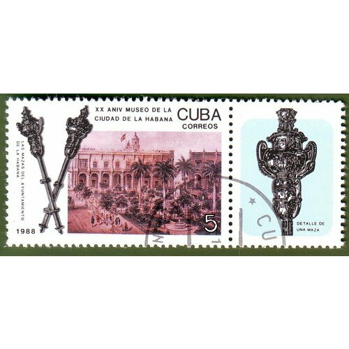(1988-093) Марка + купон Куба Церемониальные жезлы 30 лет музея Гаваны III Θ 1988 001 марка куба пейзаж музей в гаване iii θ