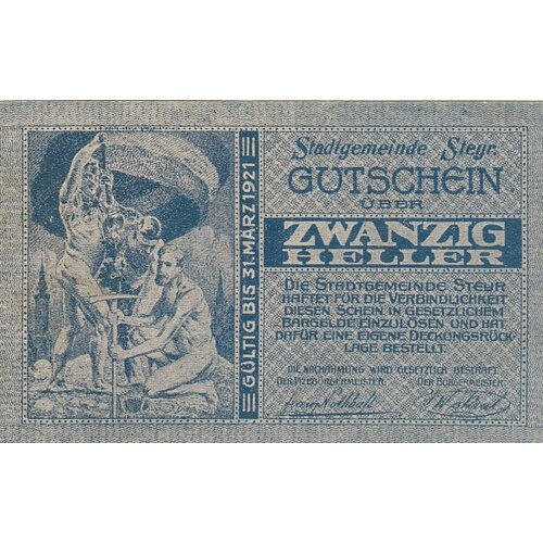 Австрия, Штайр 20 геллеров 1914-1921 гг. австрия фрайнберг 20 геллеров 1914 1921 гг