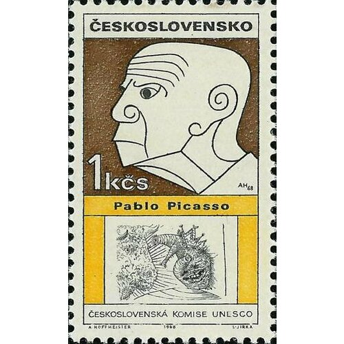 (1968-077) Марка Чехословакия П. Пикассо Деятели мировой культуры в карикатурах III Θ