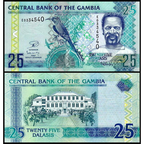 Гамбия 25 даласи 2013 (UNC Pick 27b)