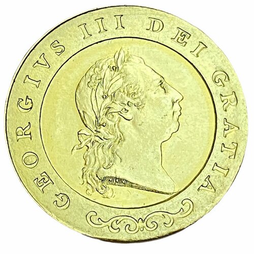 Великобритания 1 гинея 1791 г. (Проба)