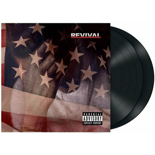 Виниловая пластинка EMINEM - Revival (2 Vinyl/LP)