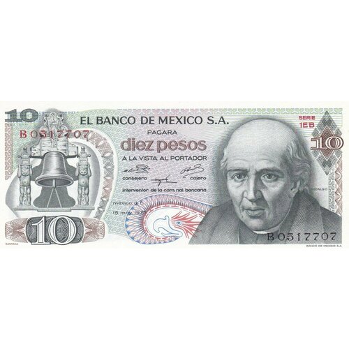 Мексика 10 песо 1975 г. клуб нумизмат банкнота 1000 песо мексики 2002 года мигель идальго