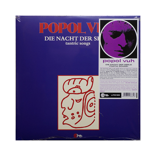 Popol Vuh - Die Nacht Der Seele - Tantric Songs, 1xLP, BLACK LP